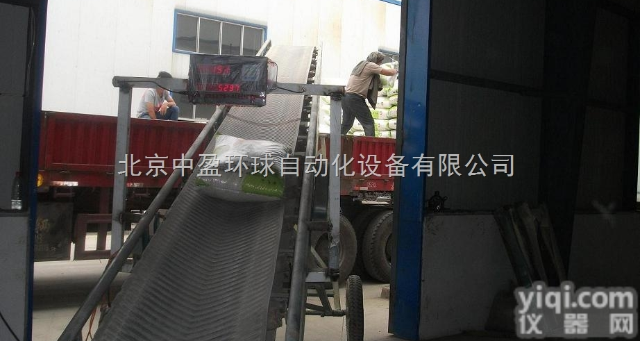 HQ-210  供应<em>计数</em>准确操作<em>简单</em>水泥装车<em>计数</em>器