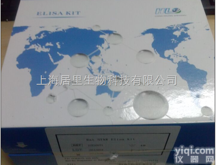 HL-C-A506  <em>植物类</em><em>黄酮</em><em>测试盒</em>