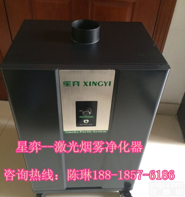 激光<em>切割机</em>烟尘<em>过滤器</em>