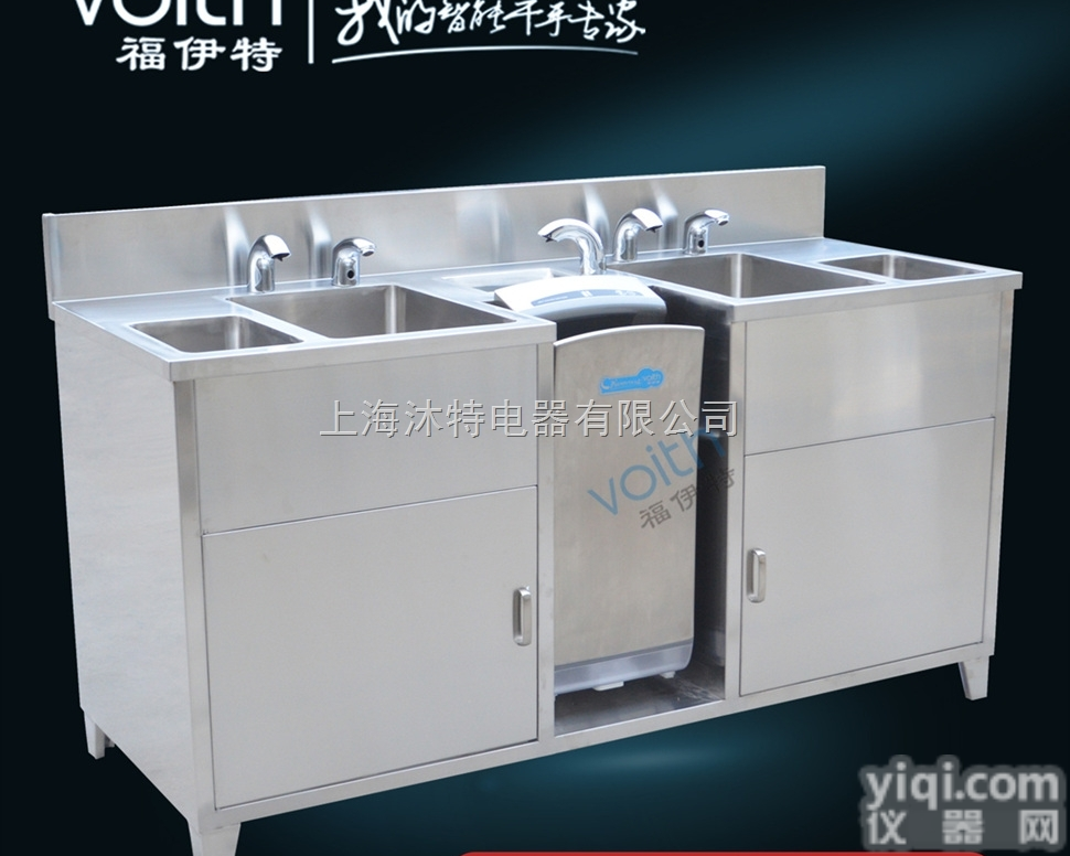 VT-SHG-1680  无尘无菌洗手<em>烘干机</em> 品质保障 <em>厂家</em>直销