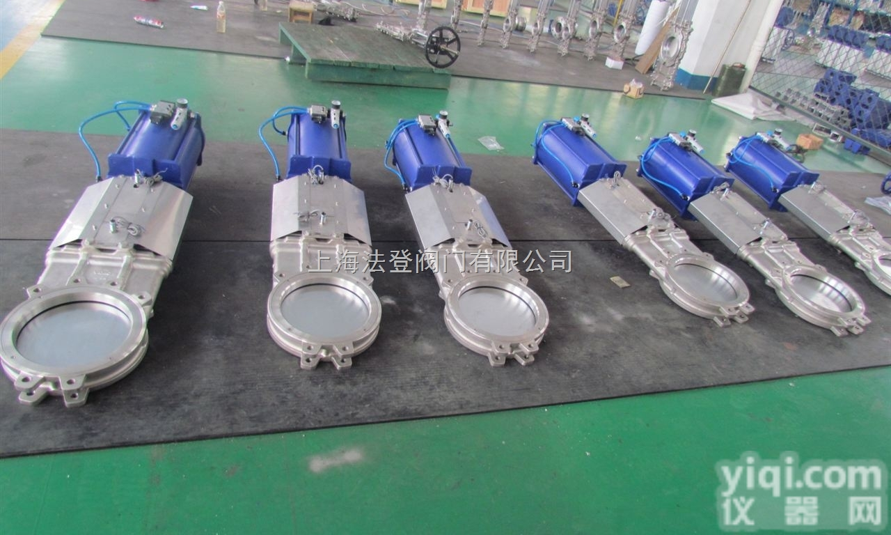 气动阀门专用<em>生产厂家</em>  <em>专业生产</em>气动阀门