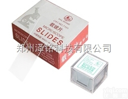 0.8mm/1.2mm  <em>载玻片</em>和盖玻片/0.8mm<em>载玻片</em>和盖玻片价格