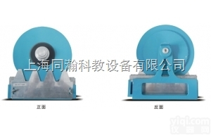 TH-01A  动平衡原理实验台齿轮范成仪