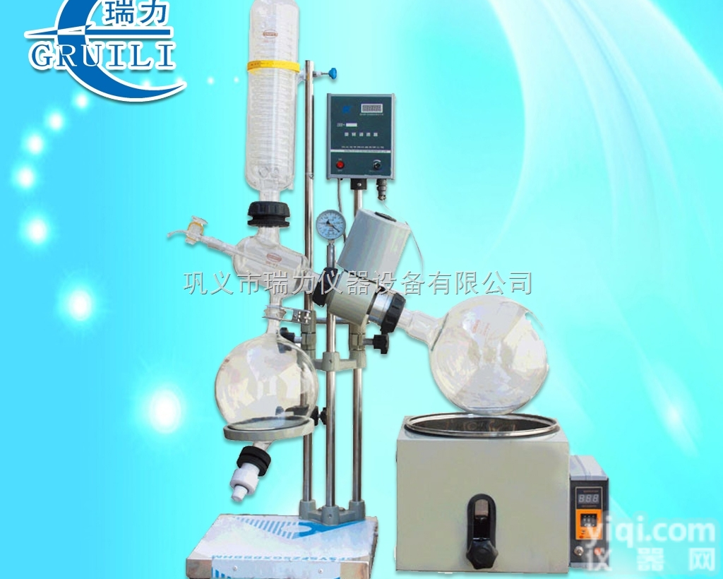 RE-501河南瑞力<em>仪器</em>5L<em>旋转</em><em>蒸发</em>器/<em>旋转</em><em>蒸发</em>仪/旋蒸