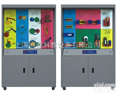 TH-923  同瀚<em>多功能</em><em>陈列柜</em>机械基础语音<em>多功能</em>控制<em>陈列柜</em>