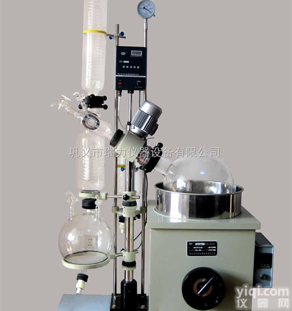 RE-2002（20L）<em>旋转</em><em>蒸发</em>器/<em>旋转</em><em>蒸发</em>仪/旋蒸河南瑞力<em>仪器</em>