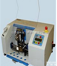 RR/NC  自动<em>开槽</em>制<em>样机</em>