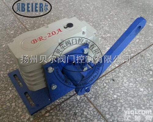 拐臂<em>底座</em>式精小型角<em>行程</em>电动<em>执行器</em>