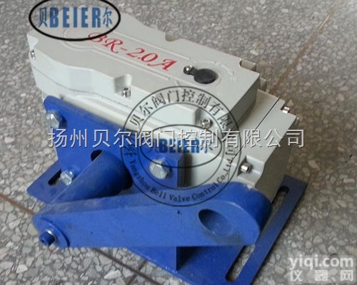 BR-20K-J  <em>底座</em>摆臂式角<em>行程</em>电动<em>执行器</em>