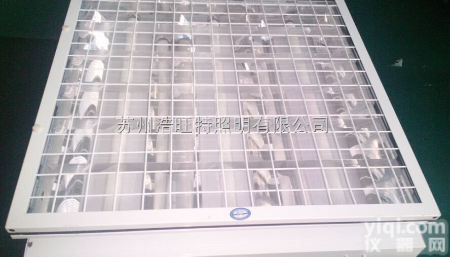 led防爆<em>格栅灯</em>盘 600*600防爆<em>格栅灯</em>-<em>格栅灯</em>厂家批发价格