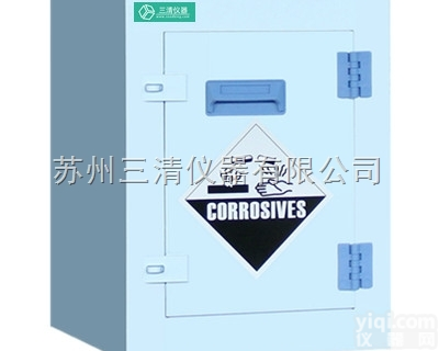 4<em>加仑</em>  PP<em>安全柜</em>-强酸强碱储存柜