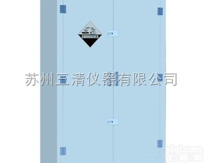 30<em>加仑</em>  PP<em>安全柜</em>  强酸强碱<em>安全柜</em>