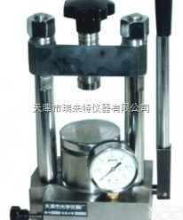 HY-12型/<em>FW-4  压片机</em>/FW-4型压片机