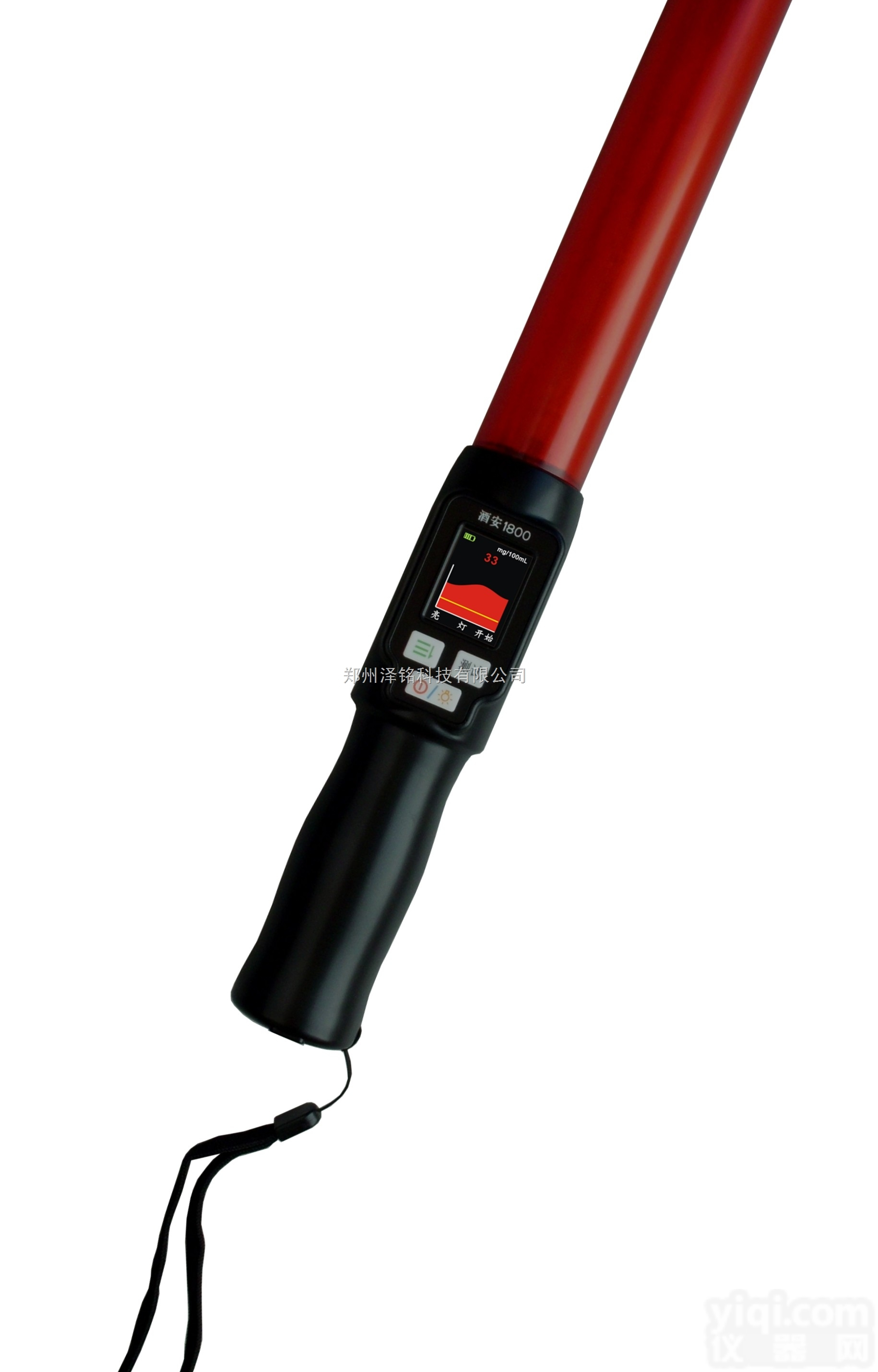 JA1000  <em>手持式</em>酒精检测棒，<em>手持式</em>酒精浓度<em>测定仪</em>，酒精检测仪