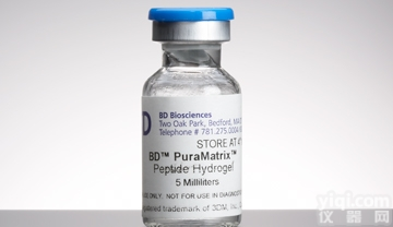 1MG  LAMININ MOUSE NATURAL 1MG ULTRAPURE...