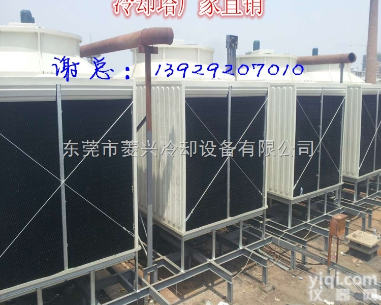 400T<em>方型</em><em>冷却塔</em>  昆明<em>方型</em><em>冷却塔</em>—云南横流<em>方型</em><em>冷却塔</em>—云南低价格<em>方型</em><em>冷却塔</em>