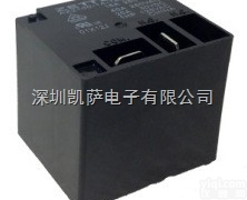 原装AZ692-08-2凯萨<em>代理经销</em><em>继电器</em> ZETTLER  焦152...