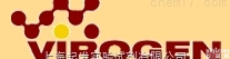 virogen代理