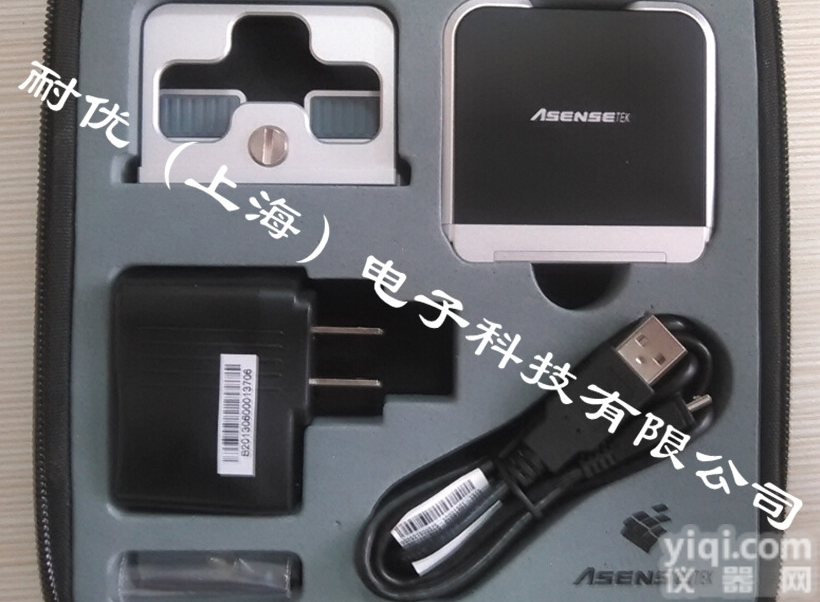 <em>光谱</em><em>彩色</em><em>照度计</em>