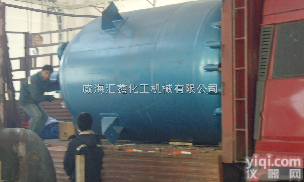 <em>高压</em><em>反应釜</em>，<em>高压</em>釜，磁力<em>反应釜</em>