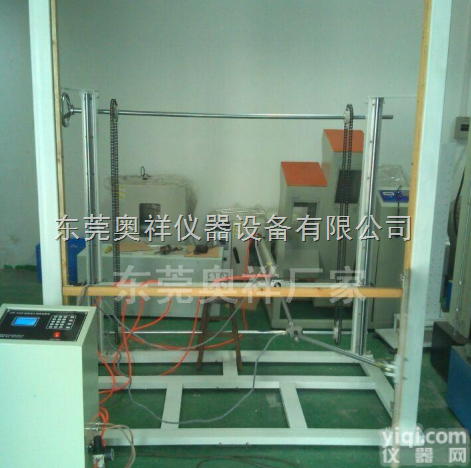 OX  铰链<em>闭合</em>疲劳<em>试验机</em>