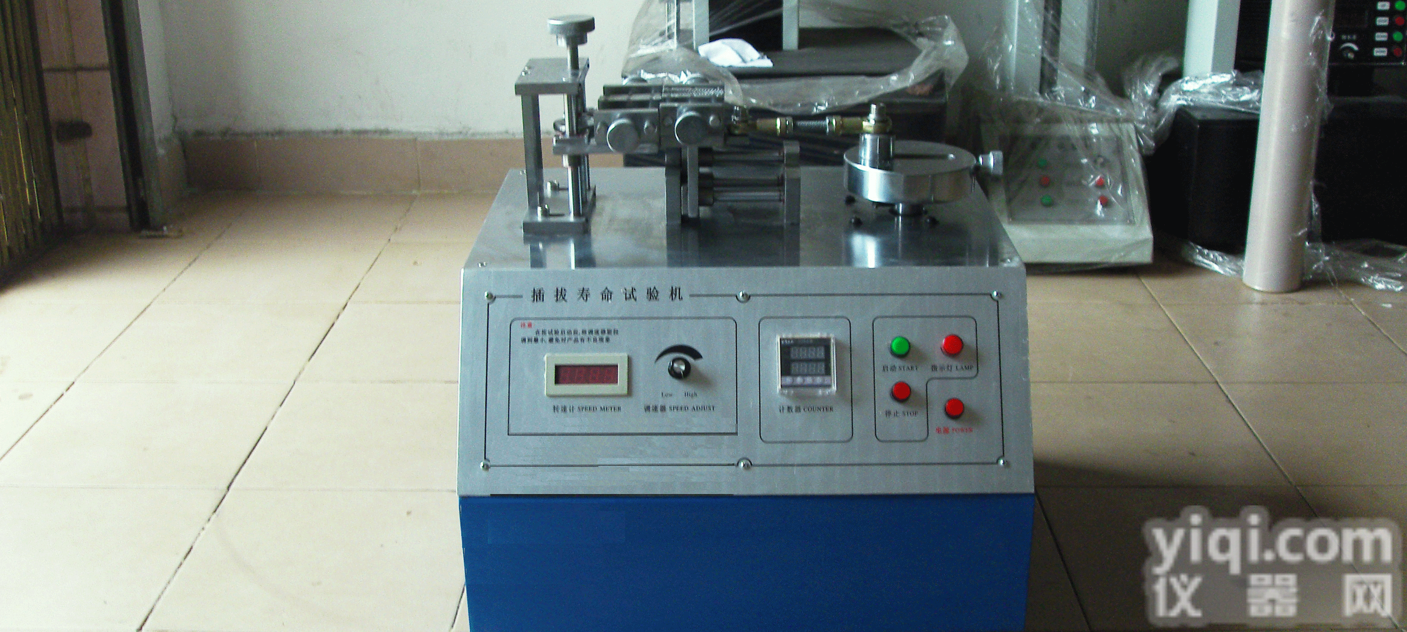 OX-3812  <em>刷卡</em>智能锁<em>一体</em>寿命试验机