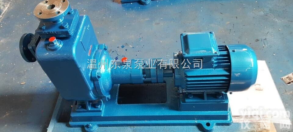80WZ-20  温州厂家供应第三代WZ自吸排污泵