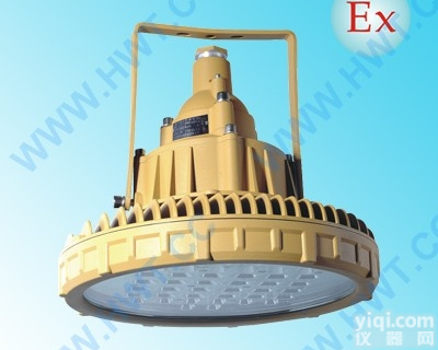 <em>HBND</em>-A803-III  防水防尘防腐led<em>防爆</em>灯，三防led<em>防爆</em>灯，60W强光<em>防爆</em>灯价格