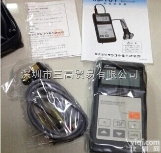 KG-101  KG-101<em>水分</em>计，<em>三高</em><em>SANKO</em><em>水分</em>计KG-101<em>水分</em>计，ZG总代理...