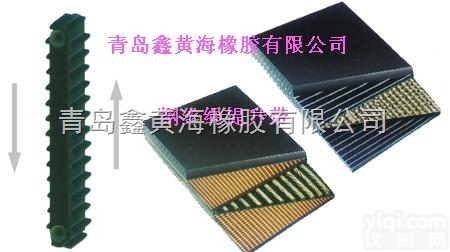 <em>提升机</em>提升带提升带|钢丝绳提升带|提升带接头夹具