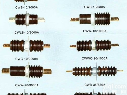 CC-10/<em>1500</em>穿墙<em>套管</em>高群电气