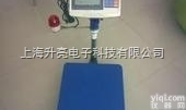 带报指示<em>功能</em>电子<em>台秤</em>（针对上下限）