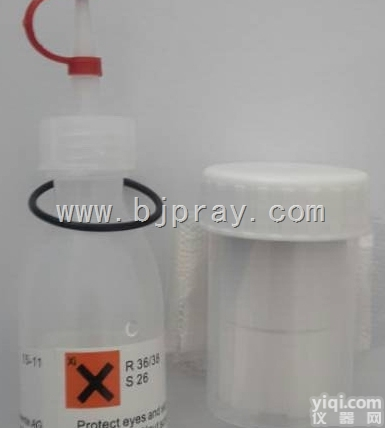 87.290.<em>050</em>  氧<em>备件</em>包