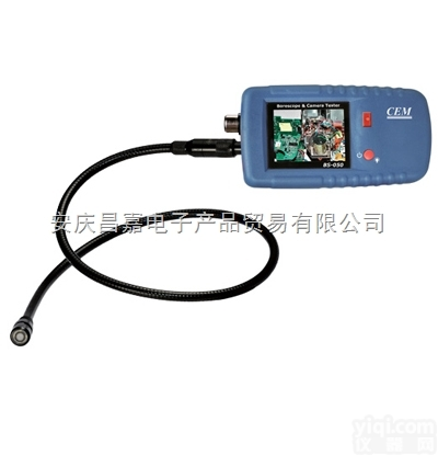 BS-050 视频仪/<em>内窥镜</em>、使用于<em>汽车</em>维修、水下管道作业、大型机床诊...