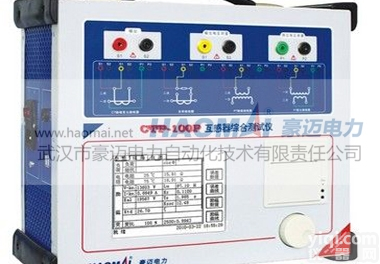 DCU-500  <em>合并</em><em>单元</em>综合<em>测试仪</em>-豪迈电力