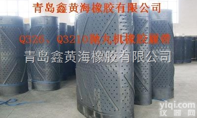 q3210抛丸机橡胶履带|青岛履带厂家|<em>抛丸机履带价格</em>