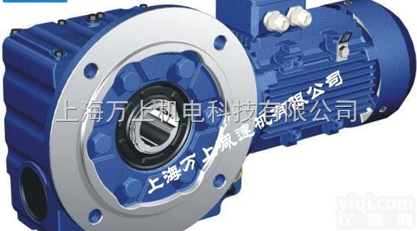 S  SAT67<em>斜齿轮</em>蜗轮减速机SF37<em>减速器</em>