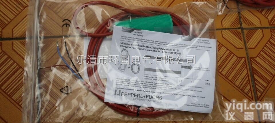 <em>NBN</em>15-30GM50-E0<em>倍加</em>福<em>接近开关</em>