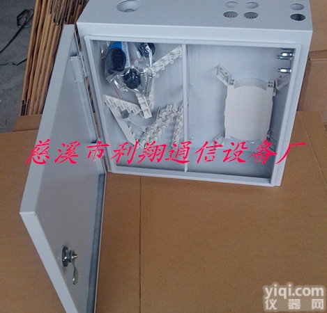 72芯<em>光纤</em>配<em>线箱</em>  72芯<em>光纤</em>配<em>线箱</em>【批发】72芯<em>光纤</em>分<em>线箱</em>>【厂家供应】