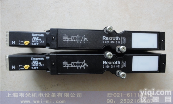 <em>德国</em>博世<em>力士</em>乐<em>气动元件</em>R480214905