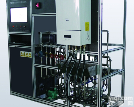 YS-  燃气采暖两用炉<em>能效</em><em>测试系统</em>