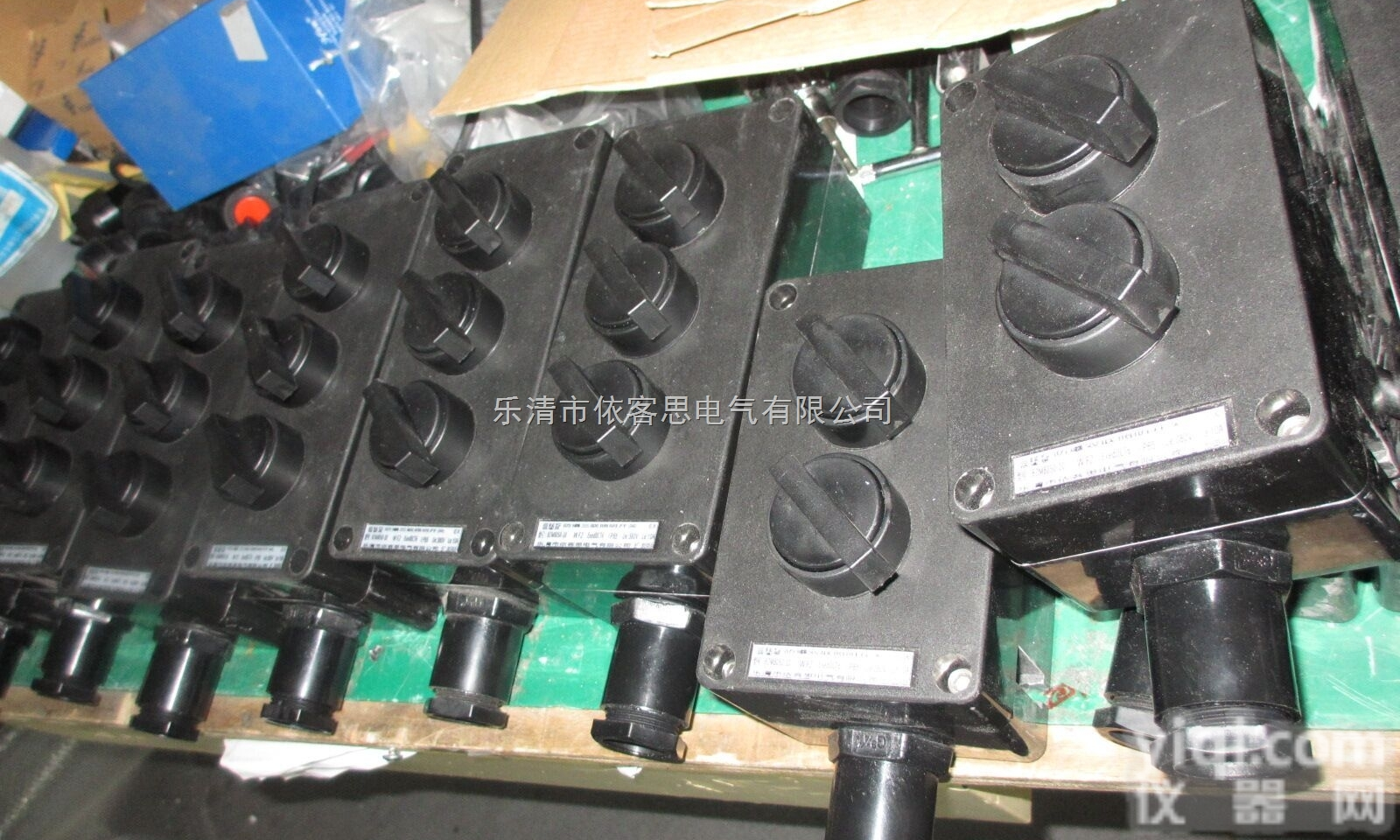 现货BZM防爆防腐照明<em>开关</em> 工程塑料10A<em>防爆灯</em>具控制<em>开关</em>