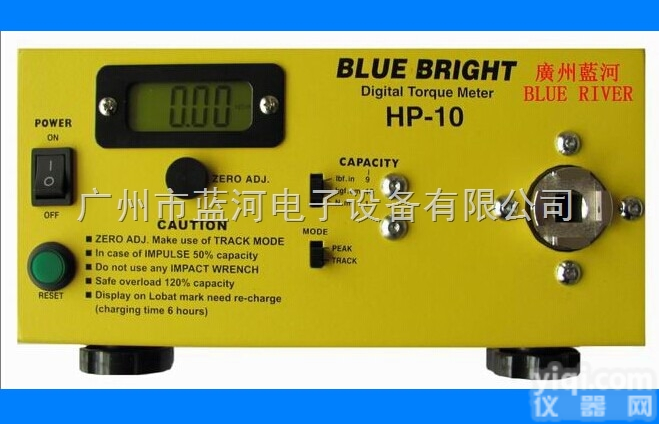 HP-10/20/50/100/250电批<em>扭力</em>计|电批扭距仪|<em>蓝光</em><em>扭力</em>...
