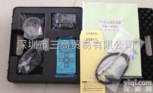 FG-400  FG-400<em>压力计</em>，<em>日本</em>AVIO数字<em>压力计</em>FG-400<em>压力计</em>，原装...