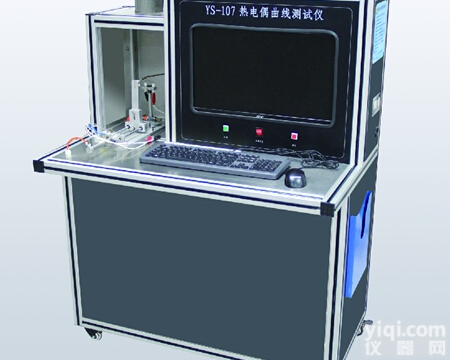 熄火保护装置<em>测试设备</em>  熄火保护装置<em>测试设备</em>