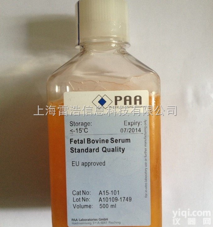 500ml  PAA  胎牛<em>血清</em>  （原装）A15-<em>151</em>