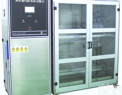 YS-  储水式电热水器内胆脉动寿命测试台