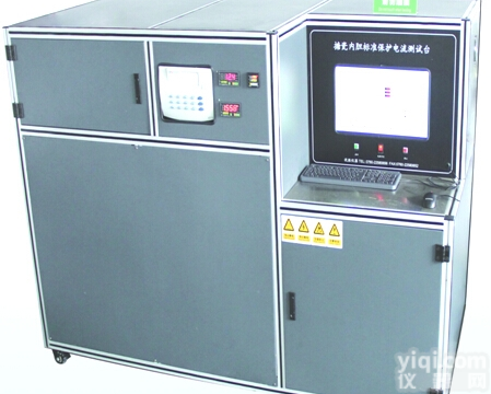 YS-  搪瓷<em>内胆</em>标准<em>保护</em><em>电流</em>测试机
