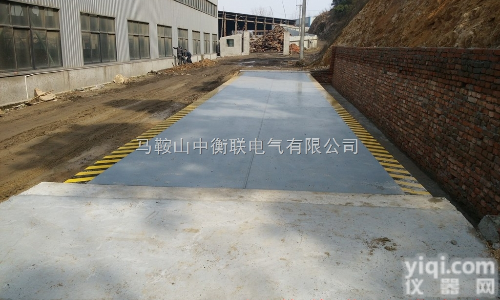电子地磅价格3m7m30t  电子地磅价格汽车衡3m*7m-30t—滁州地磅|马鞍<em>山地</em>磅|<em>小型</em>地磅