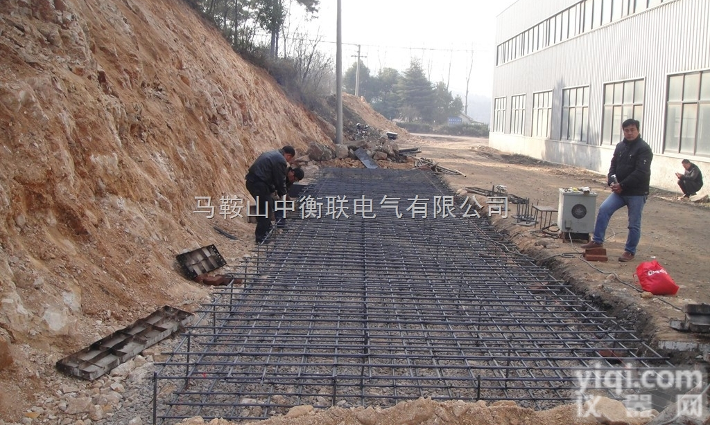 120吨电子<em>地磅</em><em>汽车衡</em>  120吨电子<em>地磅</em><em>汽车衡</em>—电子<em>地磅</em>|<em>汽车衡</em>|电子<em>汽车衡</em>